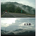 2007.06.16東南澳1.jpg