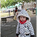 范小新2Y1M_20120116_120.JPG