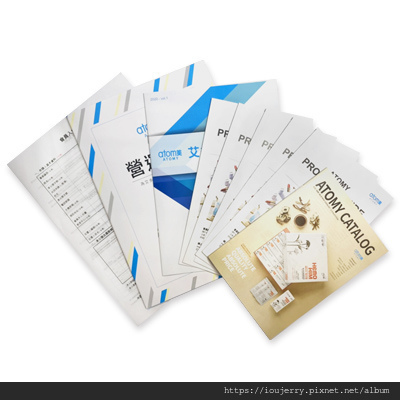 加入艾多美會員 (9).jpg 加入艾多美會員 (9).jpg