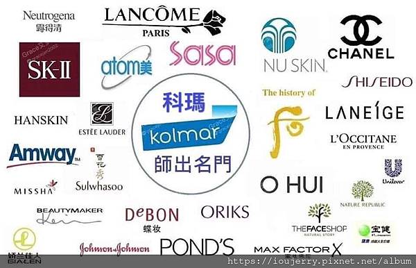 艾多美Atomy (59).jpg 艾多美Atomy (59).jpg