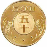 艾多美Atomy (26).jpg