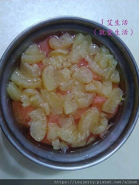 柚子的季節、中秋節，J艾自製柚子茶、柚子醬，清涼又退火，不加調味劑。J艾的生活 (8).jpg
