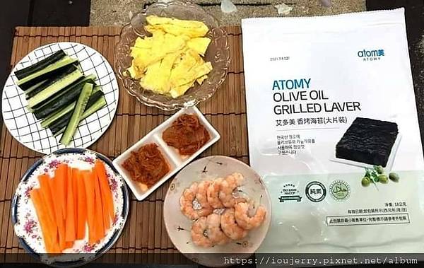 Atomy艾多美創意料理菜單、商品食譜上菜，J艾小主廚 (10).jpg