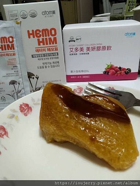 Atomy艾多美創意料理菜單、商品食譜上菜，J艾小主廚.jpg