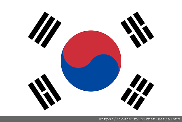 한국Korea韓國Global Atomy全球艾多美free registered membership免費註冊會員、Provide提供Sponsor ID安置人編號、推薦人編號.png 한국Korea韓國Global Atomy全球艾多美free registered membership免費註冊會員、Provide提供Sponsor ID安置人編號、推薦人編號.png