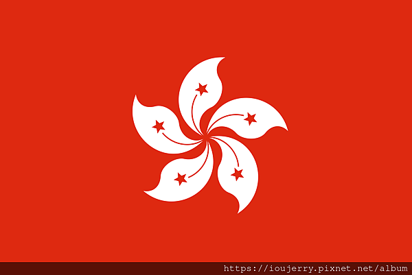 香港Hong Kong香港Global Atomy全球艾多美free registered membership免費註冊會員、Provide提供Sponsor ID安置人編號、推薦人編號.png 香港Hong Kong香港Global Atomy全球艾多美free registered membership免費註冊會員、Provide提供Sponsor ID安置人編號、推薦人編號.png