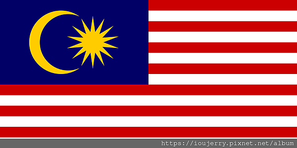 马来西亚Malaysia馬來西亞Global Atomy全球艾多美free registered membership免費註冊會員、Provide提供Sponsor ID安置人編號、推薦人編號.png 马来西亚Malaysia馬來西亞Global Atomy全球艾多美free registered membership免費註冊會員、Provide提供Sponsor ID安置人編號、推薦人編號.png