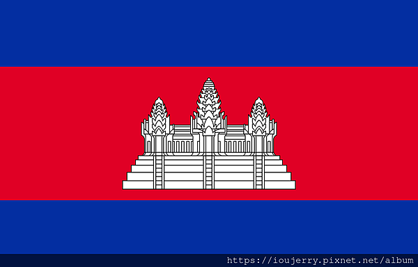 កម្ពុជាCambodia柬埔寨Global Atomy全球艾多美free registered membership免費註冊會員、Provide提供Sponsor ID安置人編號、推薦人編號.png កម្ពុជាCambodia柬埔寨Global Atomy全球艾多美free registered membership免費註冊會員、Provide提供Sponsor ID安置人編號、推薦人編號.png