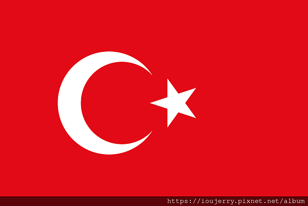 TürkiyeTurkey土耳其Global Atomy全球艾多美free registered membership免費註冊會員、Provide提供Sponsor ID安置人編號、推薦人編號.png TürkiyeTurkey土耳其Global Atomy全球艾多美free registered membership免費註冊會員、Provide提供Sponsor ID安置人編號、推薦人編號.png