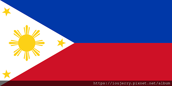 PilipinasPhilippines菲律賓Global Atomy全球艾多美free registered membership免費註冊會員、Provide提供Sponsor ID安置人編號、推薦人編號.png PilipinasPhilippines菲律賓Global Atomy全球艾多美free registered membership免費註冊會員、Provide提供Sponsor ID安置人編號、推薦人編號.png