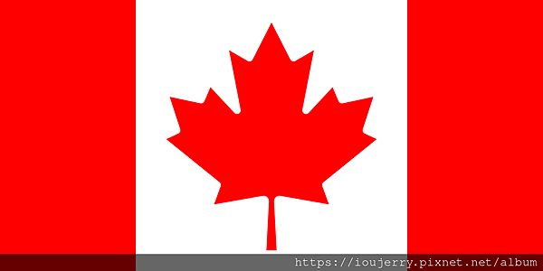 CanadaCanada加拿大Global Atomy全球艾多美free registered membership免費註冊會員、Provide提供Sponsor ID安置人編號、推薦人編號.png CanadaCanada加拿大Global Atomy全球艾多美free registered membership免費註冊會員、Provide提供Sponsor ID安置人編號、推薦人編號.png