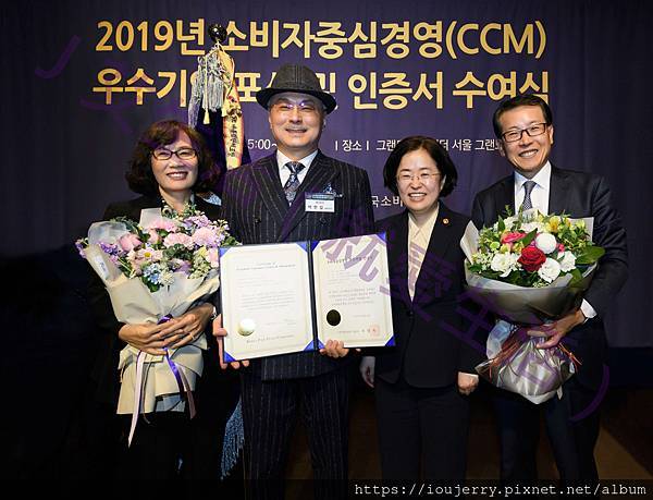 艾多美以消費者為本的經營,那什麼是以顧客為中心的經營(CCM)認證? (6).jpg 艾多美以消費者為本的經營,那什麼是以顧客為中心的經營(CCM)認證? (6).jpg