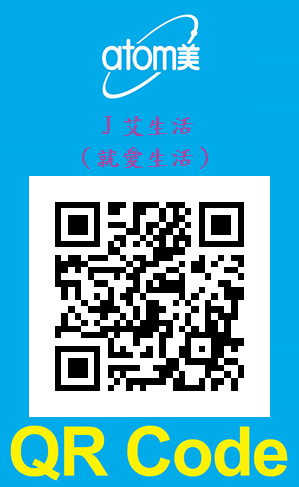 J艾生活(就愛生活)艾多美Atomy愛多美Atom美QR Code..png