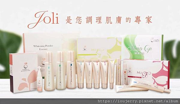 天麗生技傳言有致癌物?成分不安全?違法且保養品很貴?制度完整解析 (2).jpg