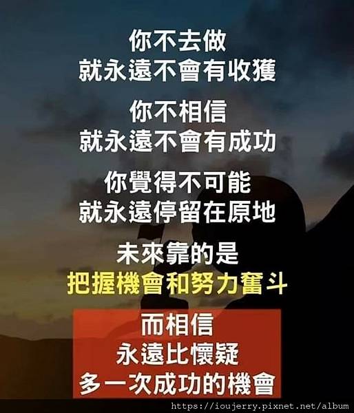 天麗生技傳言有致癌物?成分不安全?違法且保養品很貴?制度完整解析 (4).jpg 天麗生技傳言有致癌物?成分不安全?違法且保養品很貴?制度完整解析 (4).jpg
