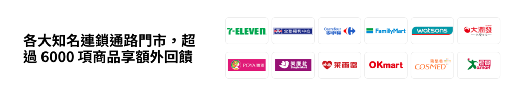 一張發票除了在財政部和雲端發票可以兌獎,你知道還有其他價值嗎? (2).png 一張發票除了在財政部和雲端發票可以兌獎,你知道還有其他價值嗎? (2).png