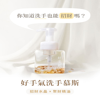 月色真美.png 月色真美.png