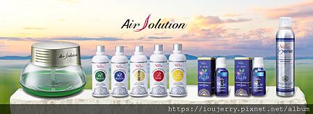 八馬產品介紹 823判決後,八馬直銷要如何挽回929失去的6年嗎?完整解析Total Swiss (4).jpg 八馬產品介紹 823判決後,八馬直銷要如何挽回929失去的6年嗎?完整解析Total Swiss (4).jpg