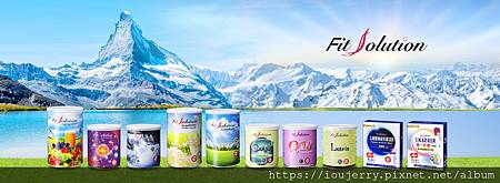 八馬產品介紹 823判決後,八馬直銷要如何挽回929失去的6年嗎?完整解析Total Swiss (2).jpg 八馬產品介紹 823判決後,八馬直銷要如何挽回929失去的6年嗎?完整解析Total Swiss (2).jpg