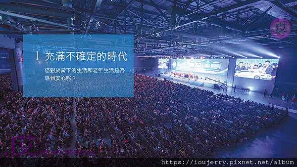 2025年艾多美(Atomy)公司背景深度解析:韓國直銷龍頭?還是隱藏陷阱? (3).PNG 2025年艾多美(Atomy)公司背景深度解析:韓國直銷龍頭?還是隱藏陷阱? (3).PNG