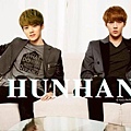 HUNHAN-6.jpg