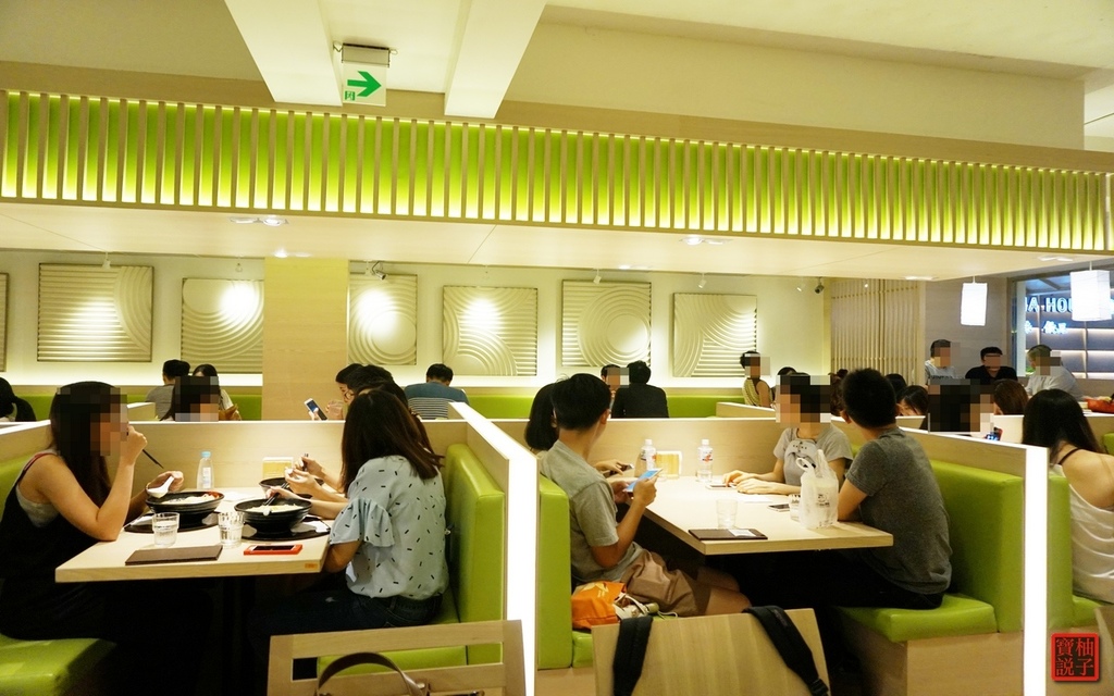 maccha house抹茶館2699.jpg