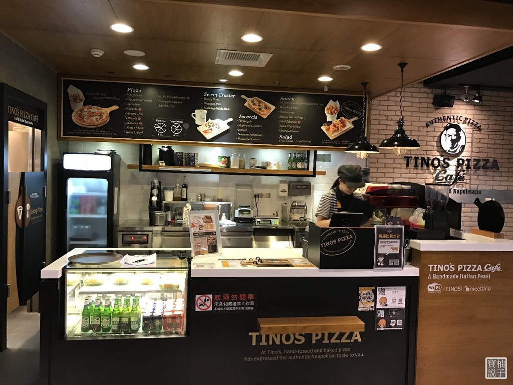 TINO%5CS PIZZA 2017-6-2 下午6 28 08.jpg