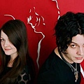 white stripes