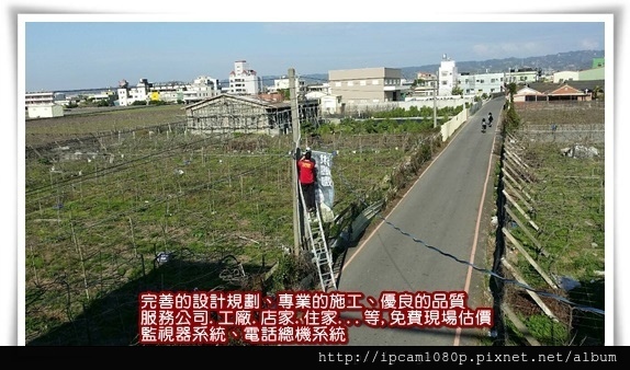 十六路(高清)Hybrid網路型監控攝影主機,台中監視器促銷,彰化監視器安裝,彰化監視器價格,彰化監視器店家,彰化監視器材,南投監視器材,南投監視器價格,苗栗監視器店