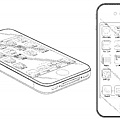 iphone4-patent-04-20-2011.jpg