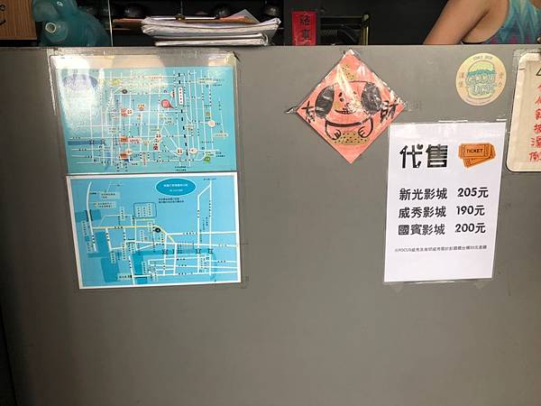 莫尼️_190725_0002.jpg 莫尼️_190725_0002.jpg