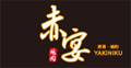 赤焰.png 赤焰.png