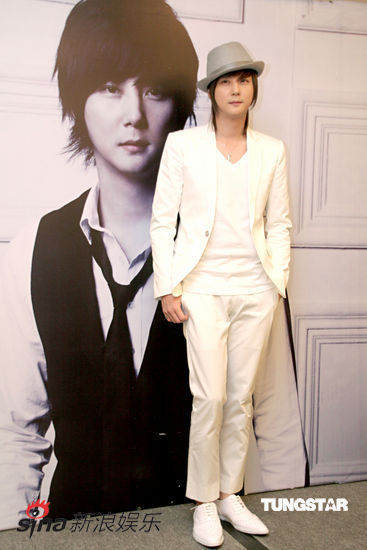 090801 hyesung press conference