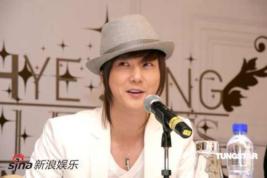 090801 hyesung press conference