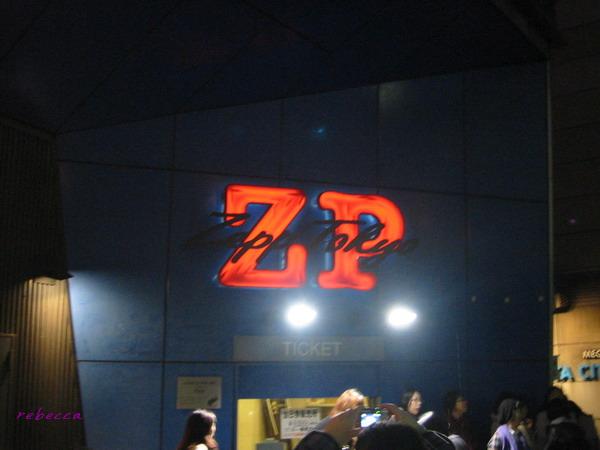 Zepp Tokyo.jpg