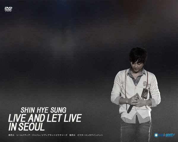 Live and let live in Seoul DVD photo