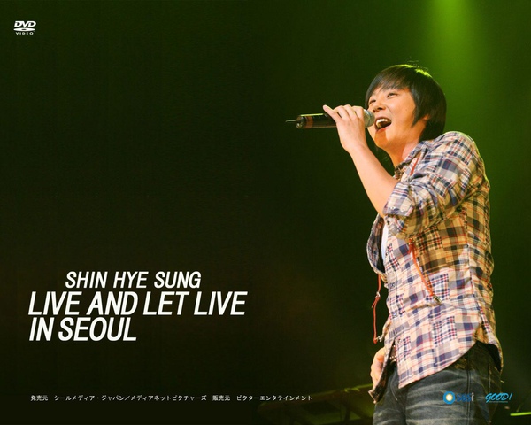 Live and let live in Seoul DVD photo