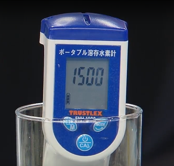 TRUSTLEX INC.生產之溶存水素計ENH-1000是測氫分子,非氫原子,也 TRUSTLEX INC.生產之溶存水素計ENH-1000是測氫分子,非氫原子,也