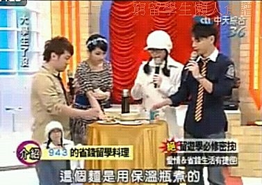 旅遊作家 943 著作/旅遊演講講座/媒體邀訪/評審/主持/專欄