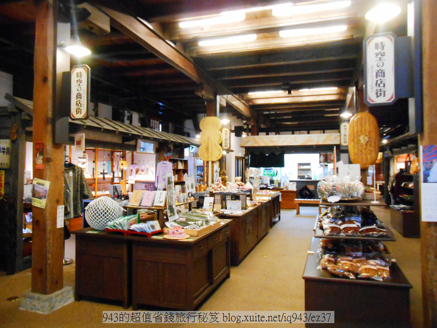 岩手 美食之旅 前澤牛 南部鐵器 盛岡冷麵 燒肉 町家物語館 旭開酒造 花卷溫泉 志戶平溫泉