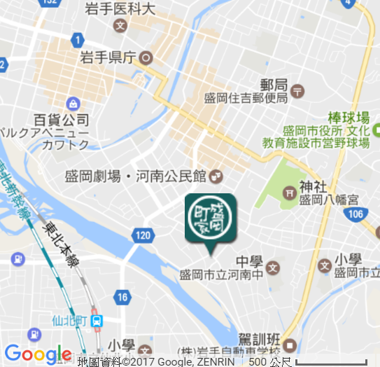 岩手縣 盛岡 町家物語館 地圖