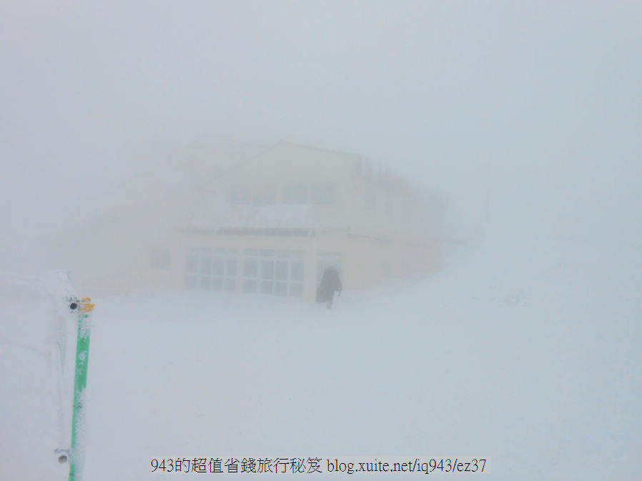 青森 八甲田山 纜車 樹冰 雪 帆立貝 大間鮪魚 青森蘋果 黑石溫泉