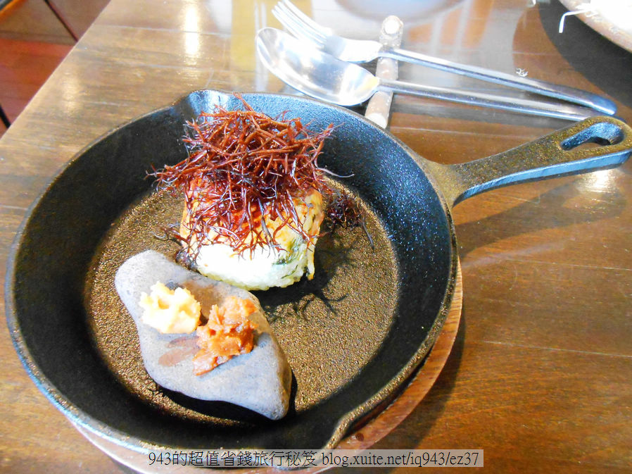 青森 美食 行程 帆立貝 涮涮鍋 食彩陸奧 日本 米其林 餐廳