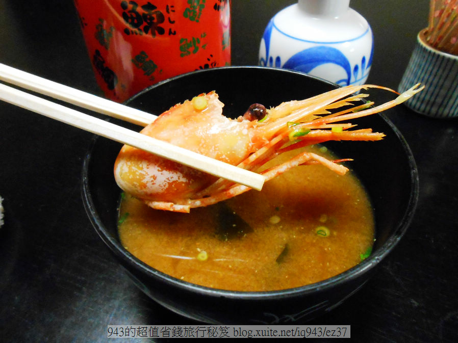 青森 美食 行程 帆立貝 大間 鮪魚 青森蘋果 黑石溫泉