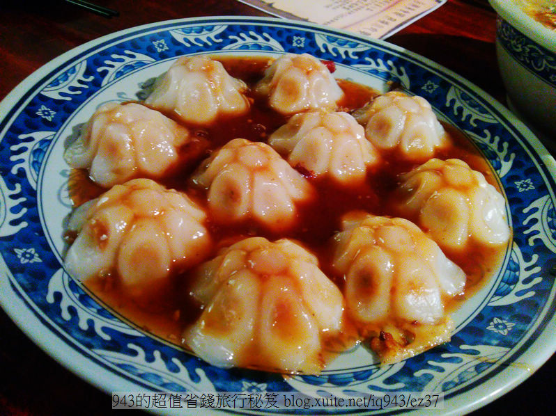 台南小吃 美食 紅茶 豆花 米糕 蝦捲 鱔魚 肉圓 肉粽 滷味 粿 麵 湯 布丁 蜜餞 泡菜 蛋捲 