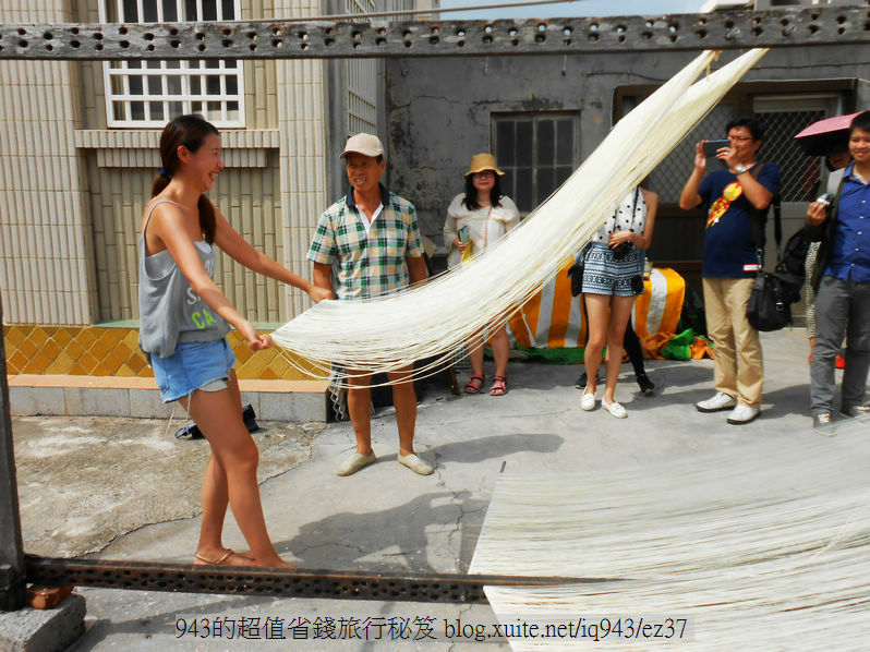 澎湖 旅遊 景點 美食 炸棗 DIY 奎壁山 摩西分海 西衛 麵線 體驗 大果葉 玄武岩 二崁