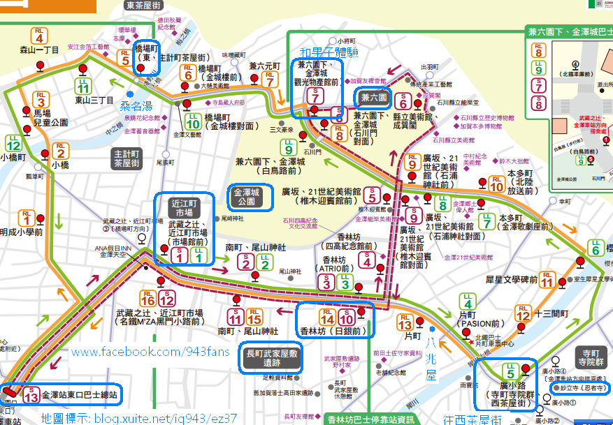 金澤 景點 美食 住宿 kanazawa 北陸 指南 金澤周遊巴士 路線圖 地圖 map