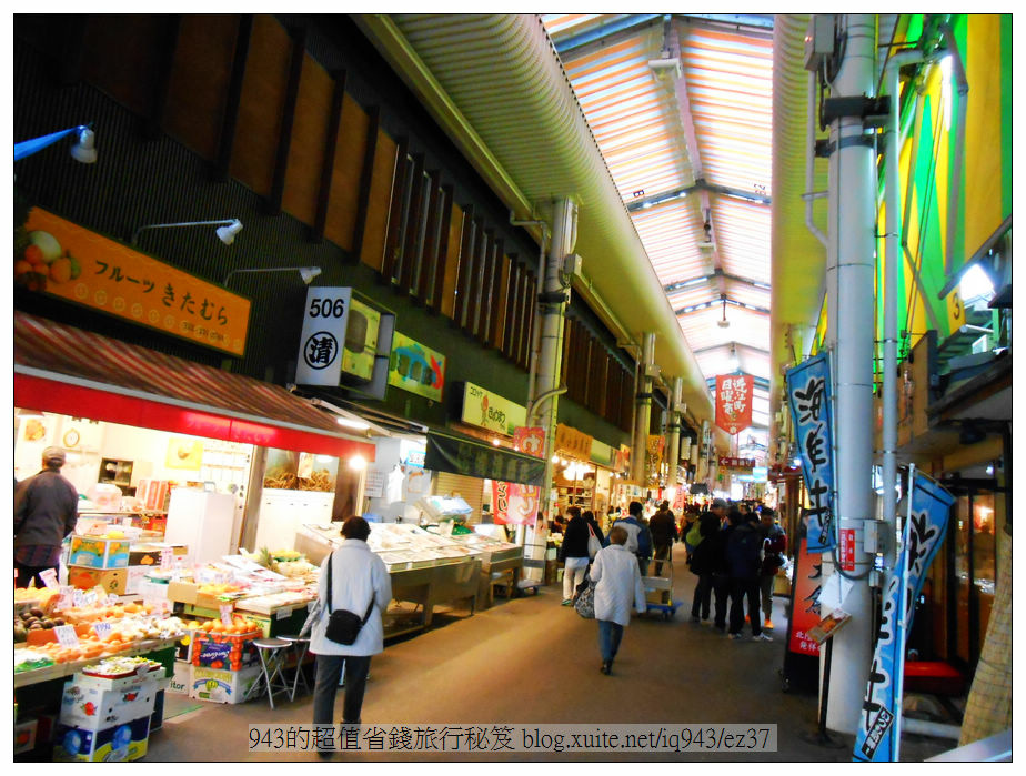 金澤 景點 美食 住宿 kanazawa 北陸 指南