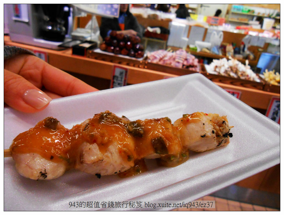 金澤 景點 美食 住宿 kanazawa 北陸 指南 近江町市場 味噌烤魚