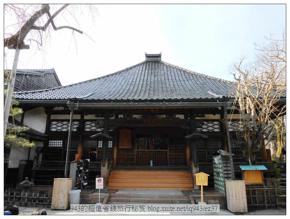 金澤 景點 美食 住宿 kanazawa 北陸 指南 忍者寺 妙立寺